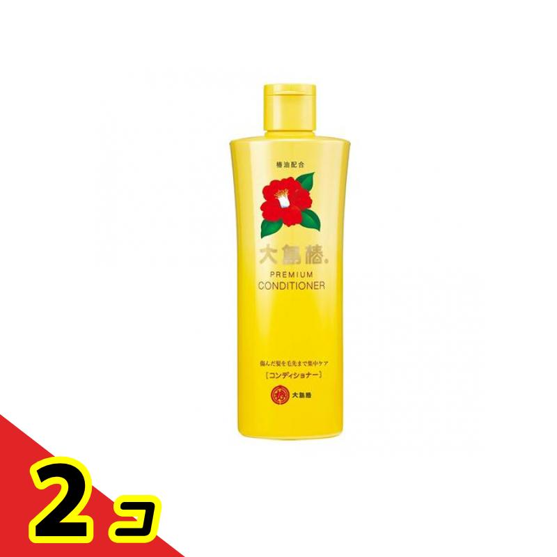 大島椿 プレミアム コンディショナー 300mL 2個セット