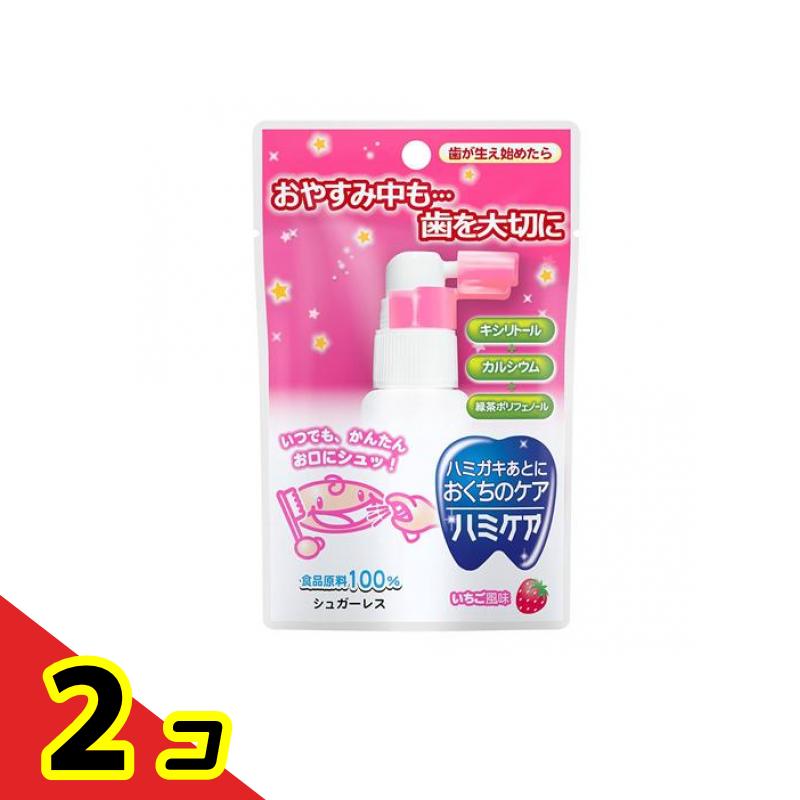 �ϥߥ��� ��������̣ 25g 2�ĥ��å�
