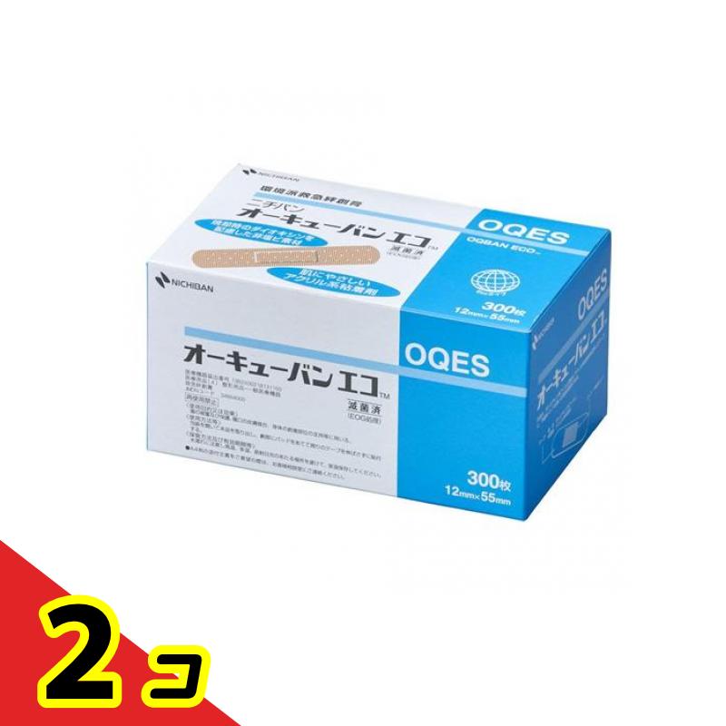 �˥��Х� �������塼�Х󥨥� 300�� (S������) 2�ĥ��å�