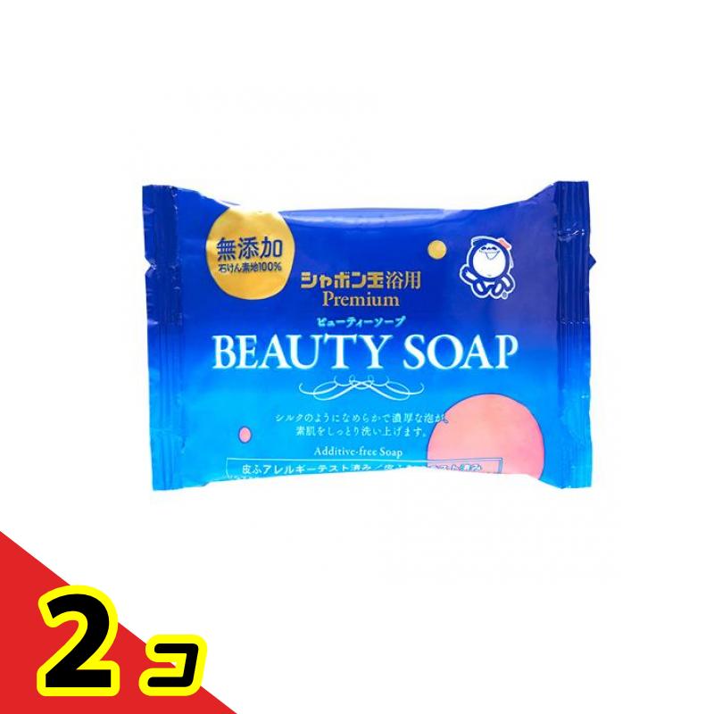 乐天商城 - シャボン玉 化粧石けん ビューティーソープ 100g 2個セット