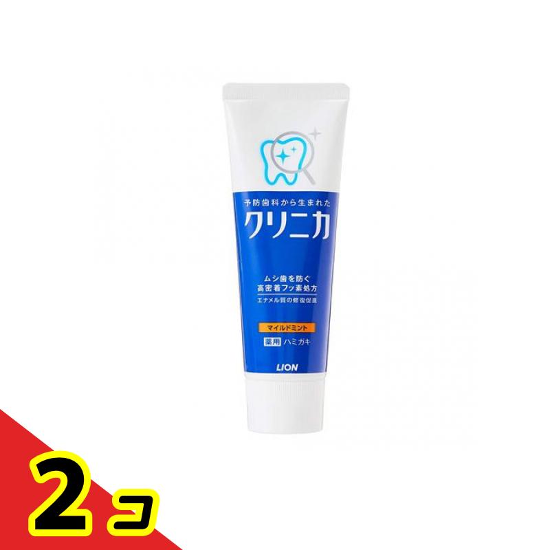 樂天商城 - クリニカハミガキ マイルドミント 130g (タテ型) 2個セット