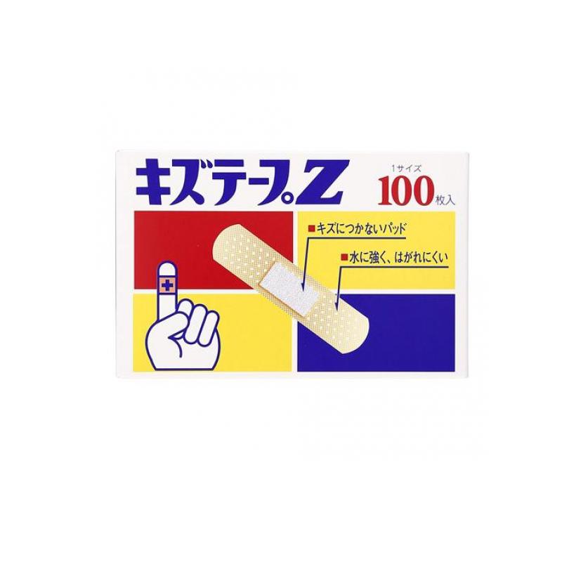 乐天商城 - キズテープZ 100枚 (Mサイズ)