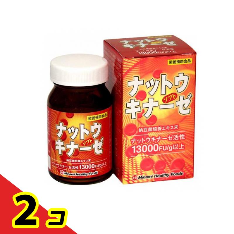 【商品名】 ナットウキナーゼソフト 【このような場合に】 毎日の健康管理に、栄養補助に。 【保管上の注意】 (1)幼児の手の届かない所に保管してください。 (2)高温多湿、直射日光をさけて保存して下さい。 【消費者相談窓口】 会社名：ミナミ...