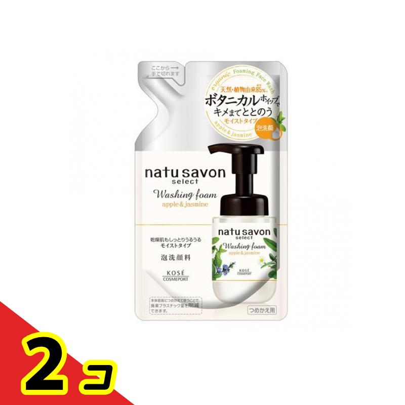 乐天商城 - ソフティモ ナチュサボン セレクト モイスト ウォッシングフォーム 160mL (詰め替え用) 2個セット