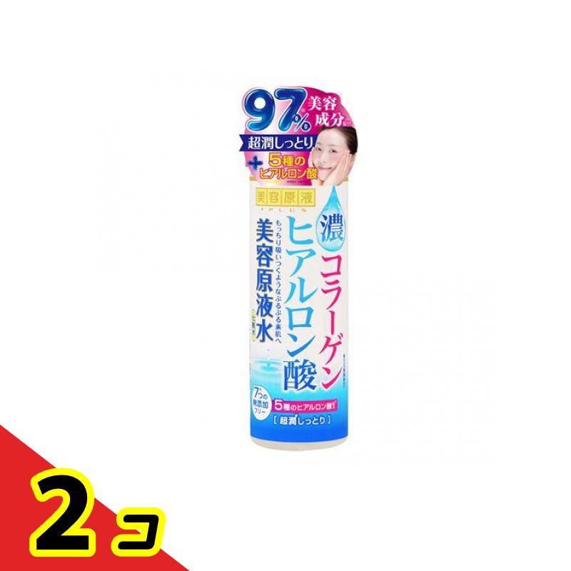 美容原液 超潤化粧水CH 185mL 2個セット