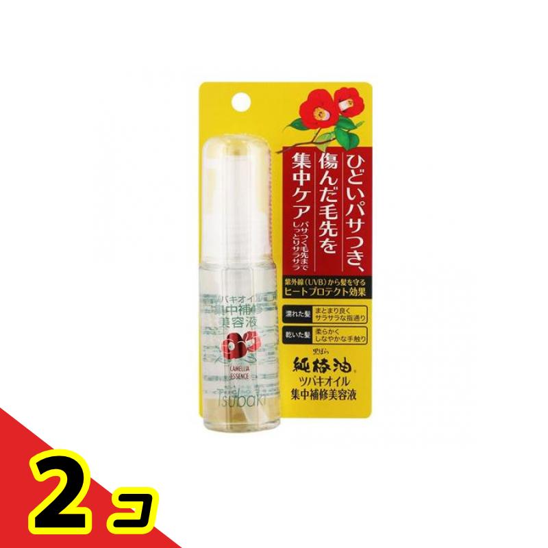 黒ばら本舗 純椿油 ツバキオイル 集中補修美容液 50mL 2個セット