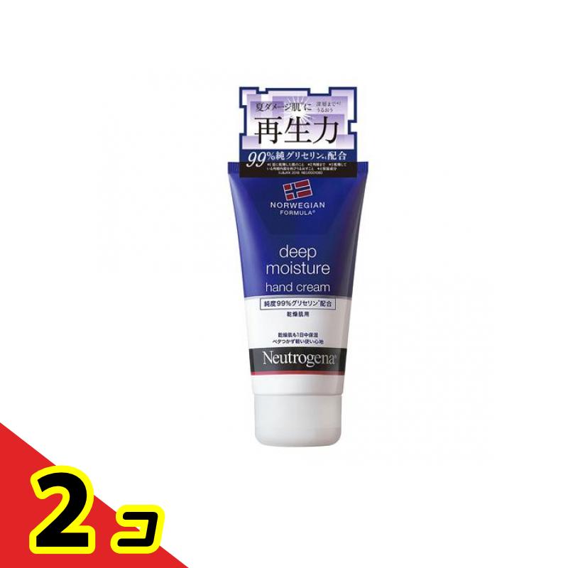 乐天商城 - ニュートロジーナ ノルウェーフォーミュラ ディープモイスチャー ハンドクリーム 75mL 2個セット