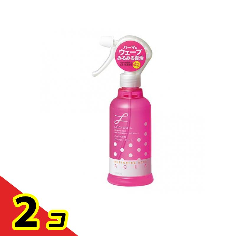 LUCIDO-L(ルシードエル) デザイニングアクア マシュマロウェーブウォーター(パーマヘア用) 250mL 2個セット