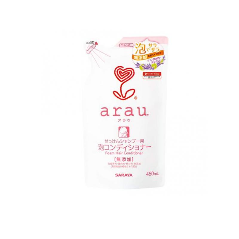 arau.(アラウ.) 泡コンディショナー 詰め替え用 450mL morion-store-10164654 キノタカ屋 パッケージ画像