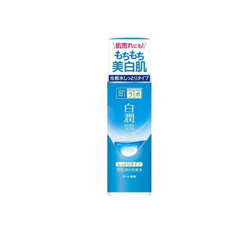 樂天商城 - 肌ラボ 白潤薬用美白化粧水 しっとりタイプ 170mL (本体ボトル)