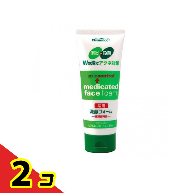 樂天商城 - ファーマアクト 薬用洗顔フォーム 130g 2個セット