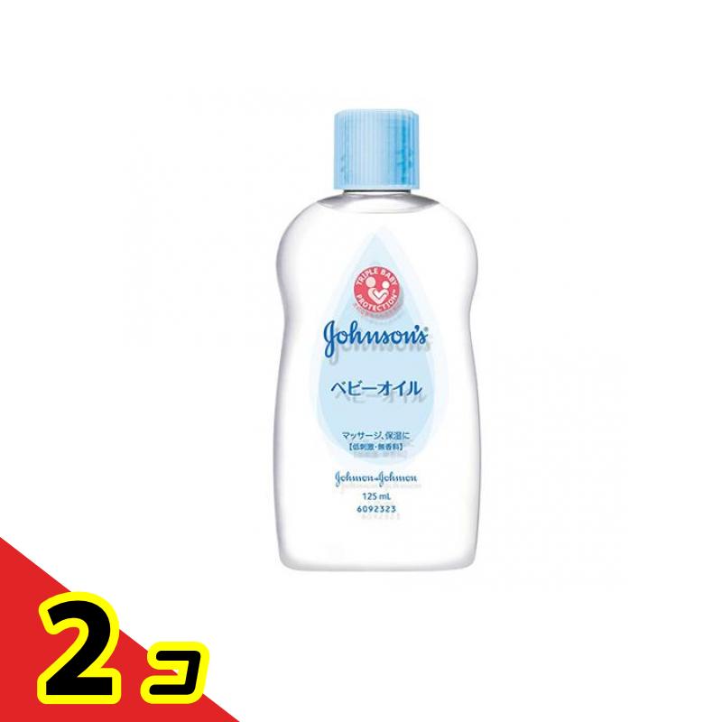 ����󥽥� �٥ӡ������� ̵���� 125mL 2�ĥ��å�