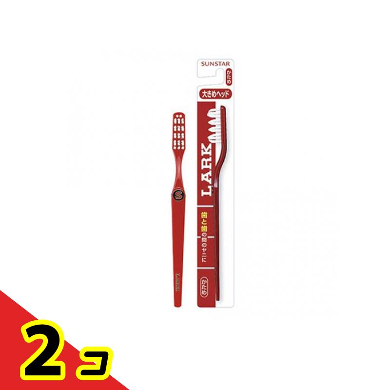 ���󥹥��� LARK �顼���ϥ֥饷 �쥮��顼�إå�(�礭��إå�) ������ 1���� 2�ĥ��å�