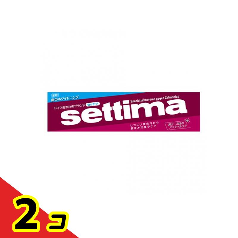 乐天商城 - セッチマ はみがき スペシャル 120g 2個セット