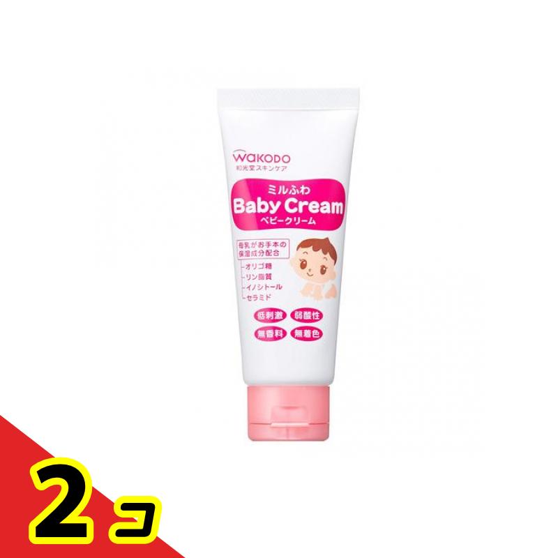 和光堂 ミルふわ ベビークリーム 60g 2個セット