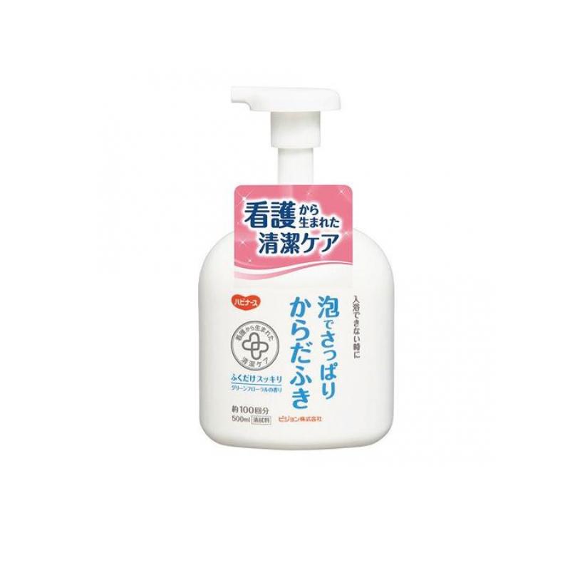 樂天商城 - ハビナース 泡でさっぱりからだふき 500mL