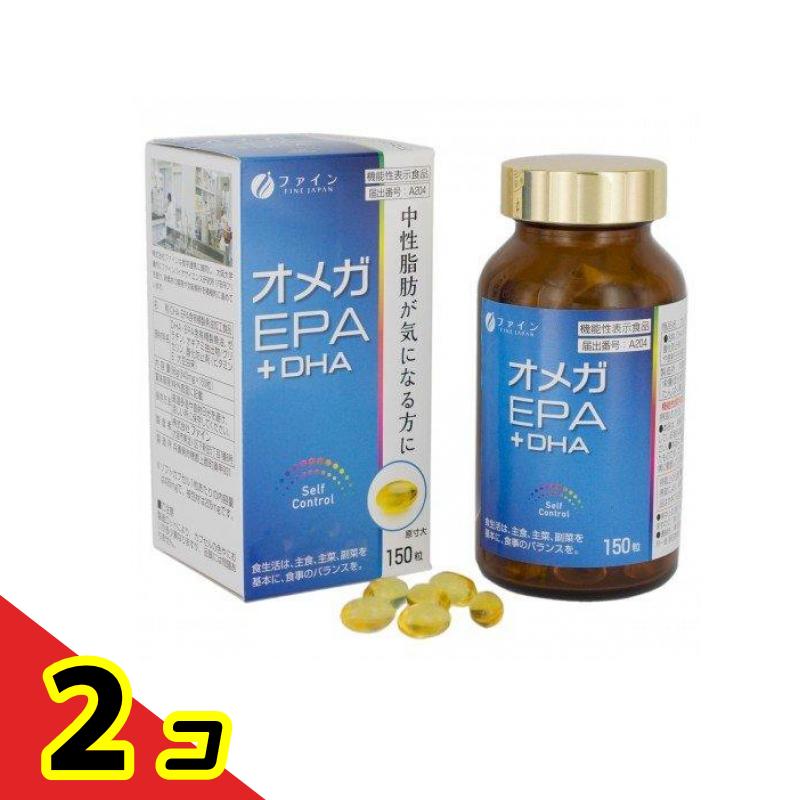 【商品名】 ファイン オメガEPA+DHA 【保管上の注意】 高温下に放置すると、カプセルの付着や変形を生じることがありますので、涼しい所に保存し、開封後はなるべくお早めにお召し上がりください。 【製造販売会社】 ファイン（FINE JAPAN） 【ご使用について】 1日6粒を目安に、水またはぬるま湯でお召し上がりください。 【原材料】 DHA・EPA含有精製魚油、ゼラチン、オキアミ抽出物/グリセリン、酸化防止剤（ビタミンE：大豆由来） 製品の特徴 EPAとDHAには血中の中性脂肪値を低下させる機能が報告されています。