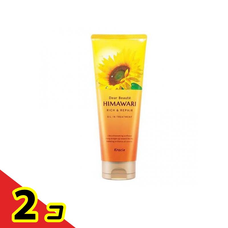 ディアボーテHIMAWARI オイルイントリートメント リッチ&リペア 200g 2個セット