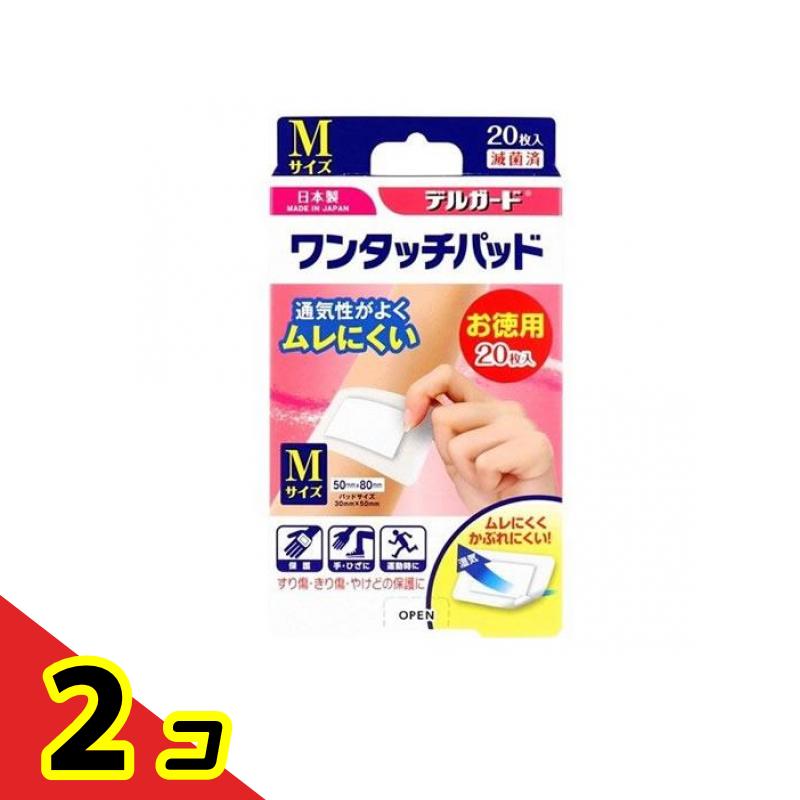 乐天商城 - デルガード ワンタッチパッド Mサイズ お徳用 箱入りタイプ 20枚入 2個セット
