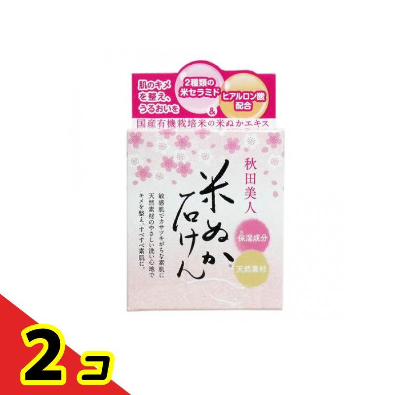 �������� Ʃ���Ф��� 90g 2�ĥ��å�