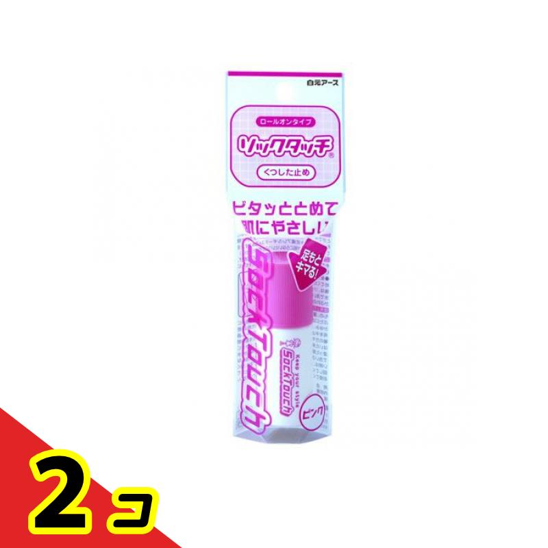 乐天商城 - くつした止め ソックタッチピンク 12mL 2個セット