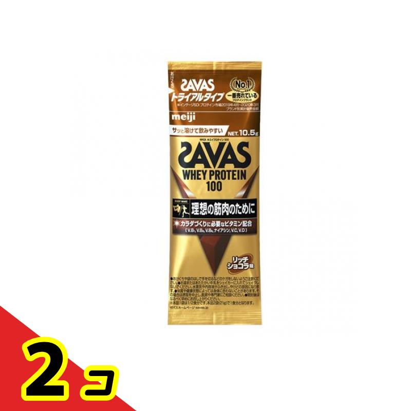 SAVAS ���Х� �ۥ����ץ��ƥ���100 ��å����祳��̣ 10.5g (�ȥ饤���륿����) 2�ĥ��å�