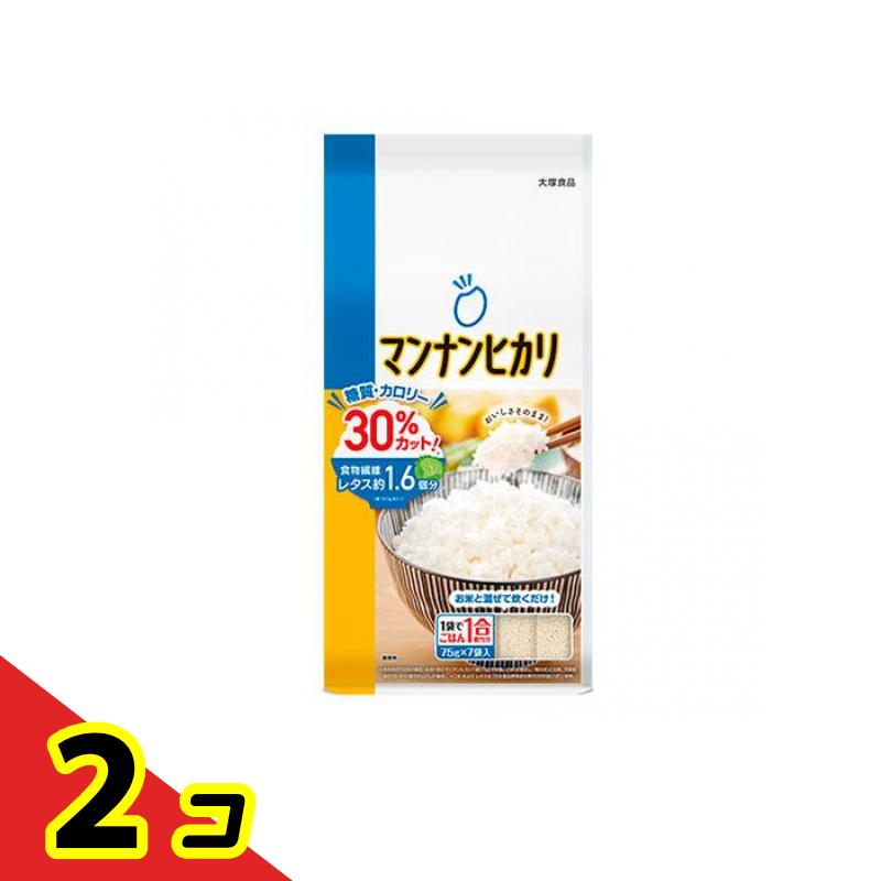 マンナンヒカリ スティックタイプ 525g (75g×7袋入) 2個セット