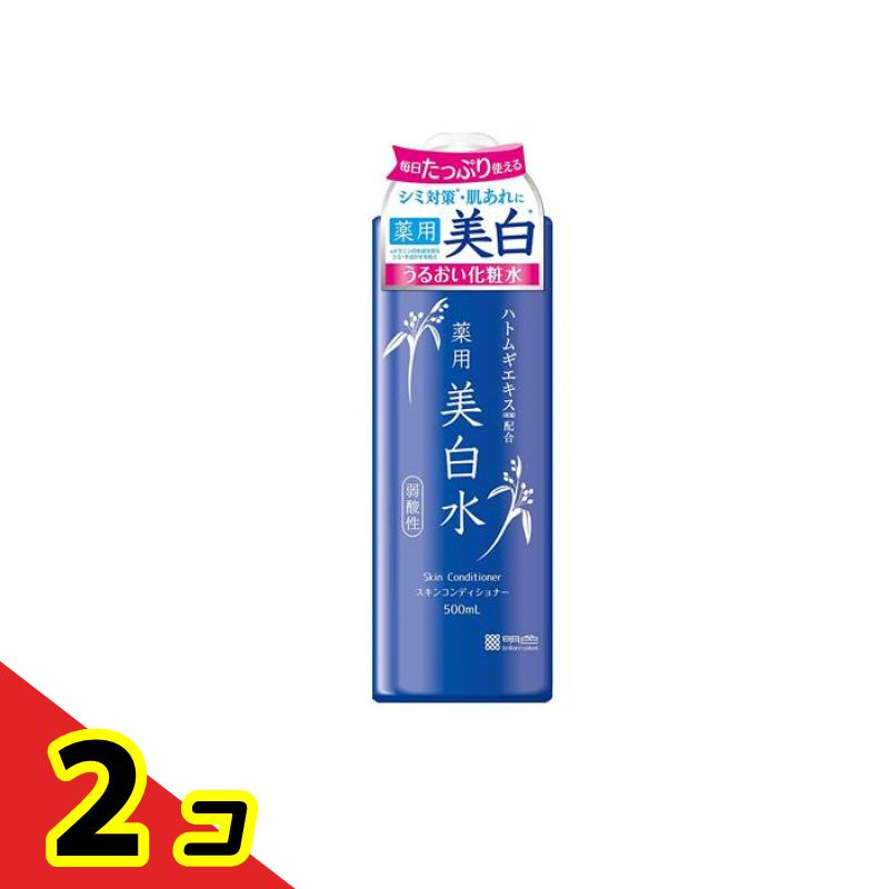 樂天商城 - 雪澄 薬用美白水 500mL 2個セット