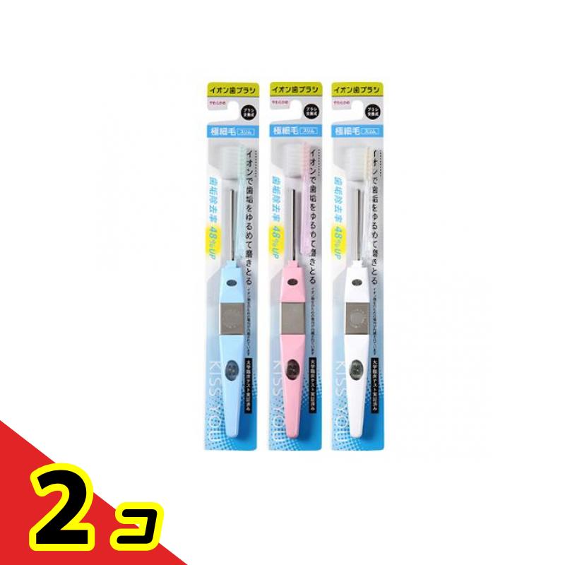 KISS YOU �����桼 ��������֥饷 ���� �˺��ӥ���� H23���餫�� 1���� (�������Բ�) 2�ĥ��å�