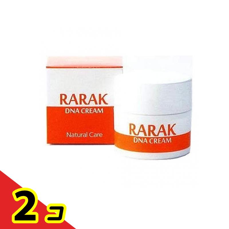 ララク DNAクリーム 50g 2個セット