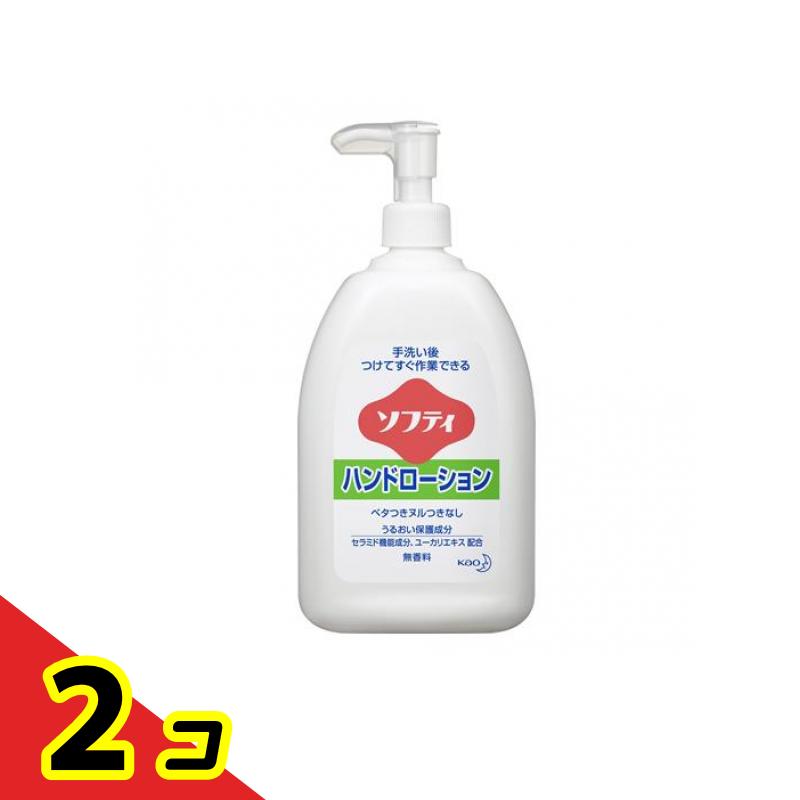 樂天商城 - ソフティ ハンドローション 550mL 2個セット