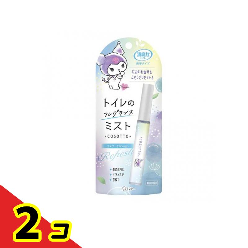 消臭力 トイレ用 携帯タイプ エアリーサボンの香り 9mL 2個セット