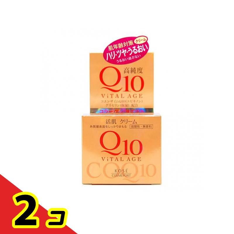 樂天商城 - バイタルエイジ Q10クリーム 40g 2個セット