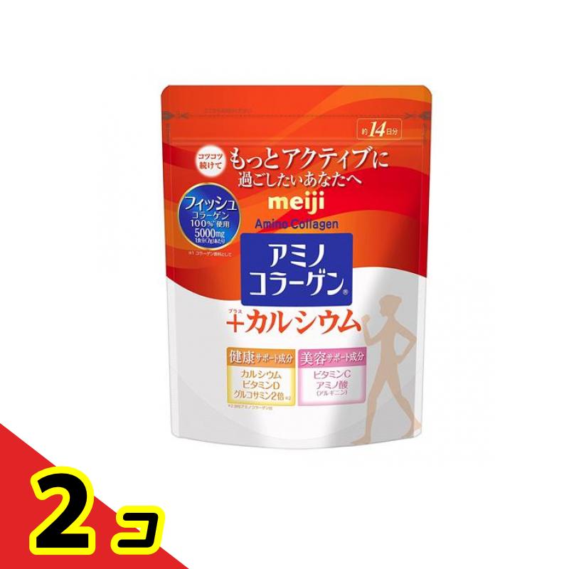 明治 アミノコラーゲンプラスカルシウム 98g 2個セット
