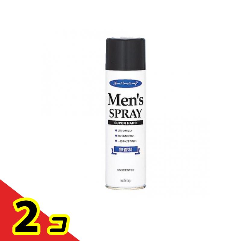 マンダム メンズヘアスプレー スーパーハード 無香料 275g 2個セット