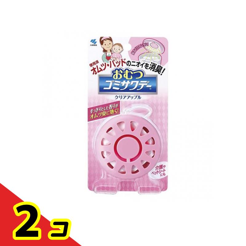 乐天商城 - おむつゴミサワデー クリアアップル 2.7mL 2個セット