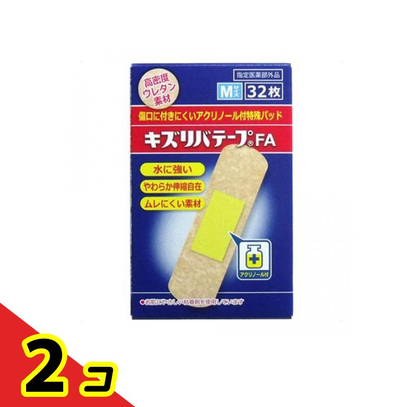 樂天商城 - キズリバテープ FA 32枚 (M-32) 2個セット