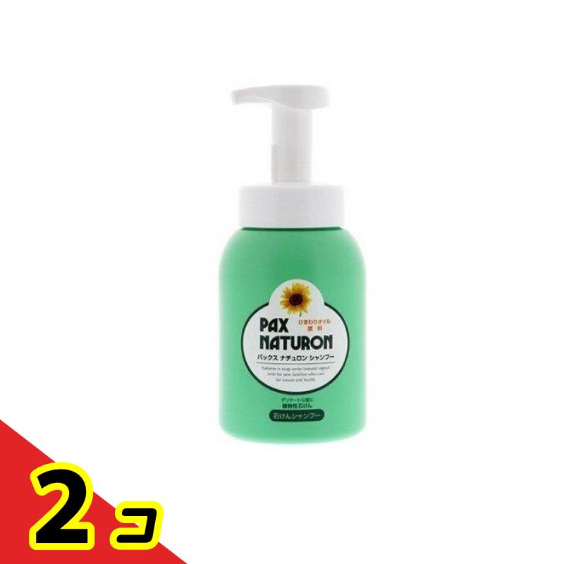 パックスナチュロン シャンプー 泡状ポンプ式 500mL 2個セット