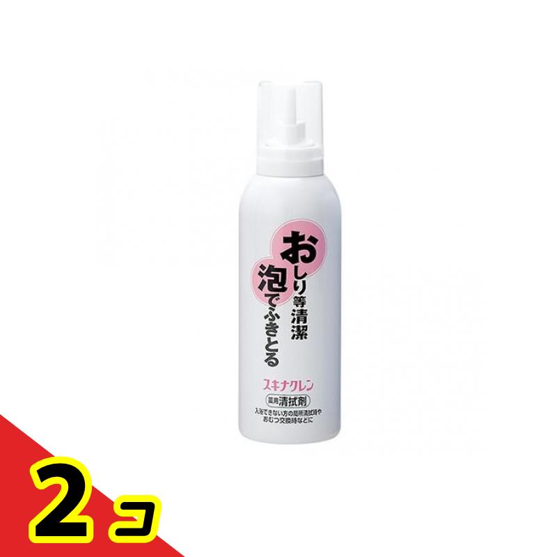 持田ヘルスケア スキナクレン 薬用清拭剤 150mL 2個セット