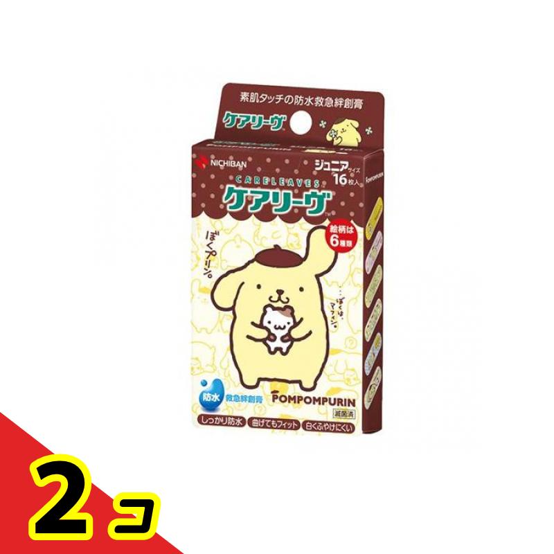 【商品名】 ニチバン ケアリーヴ キャラクター ジュニアサイズ 【製造販売会社】 ニチバン（NICHIBAN） 【ご使用について】 (1)創傷面にパッド部分をあて、テープ部分が伸びない程度に軽く張った状態で、シワが入らないように注意して貼ってください。 (2)防水性を高めるためパッドの周りをしっかり押さえてよく密着させてください。 【成分・素材】 高密度ウレタン不織布、コットン不織布、ナイロンネット、粘着剤（アクリル系） 製品の特徴 ●ニチバン ケアリーヴ キャラクター ジュニアサイズ ●お子様にやさしい貼り心地！楽しく貼れるキャラクターシリーズ。 ●素肌タッチの防水救急絆創膏（ばんそうこう）『ケアリーヴ キャラクター』はお子様の指に合わせたジュニアサイズです。 ●肌の動きにフィットする高密度ウレタン不織布（ふしょくふ）と伸縮性のよい防水透湿フィルム、水に強い透湿性粘着剤の三層構造により、肌の動きにしなやかになじみ、キズをしっかり防水できます。 ●パッド上下部分のテープ幅を広めに設計してあるため、パッドサイドの浮きを防止して水の侵入を防ぎます。 ●透湿性にすぐれた素材（不織布・フィルム・粘着剤）を組み合わせたため、水は通さず蒸気は通します。ムレを防ぎ、白くふやけることがほとんどありません。 ●清折り返し（つまみ）部分を長くし、パッド部分からずらした位置に設計しています。このため、はがしやすく、パッド部分に手を触れずに貼れて清潔です。 ●それぞれ6種の絵柄入り。 ●販売名：ケアリーヴ防水タイプ ●一般医療機器（届出番号：13B2X00218131210） ●ジュニアサイズ：21mm×58mm（パット部：12mm×22mm）