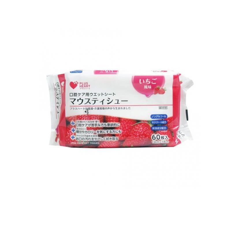 プラスハート PH マウスティシュー 60枚 (いちご風味)