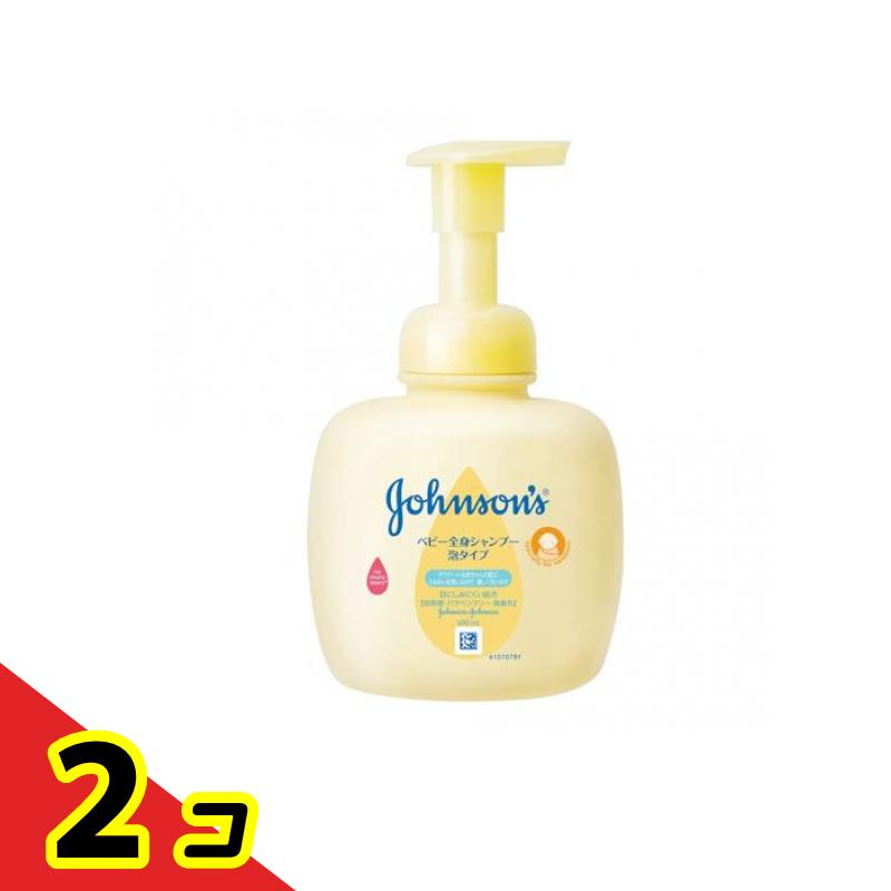 Rakuten - ジョンソン ベビー全身シャンプー 泡タイプ (ジョンソン全身ウォッシュ) 400mL 2個セット