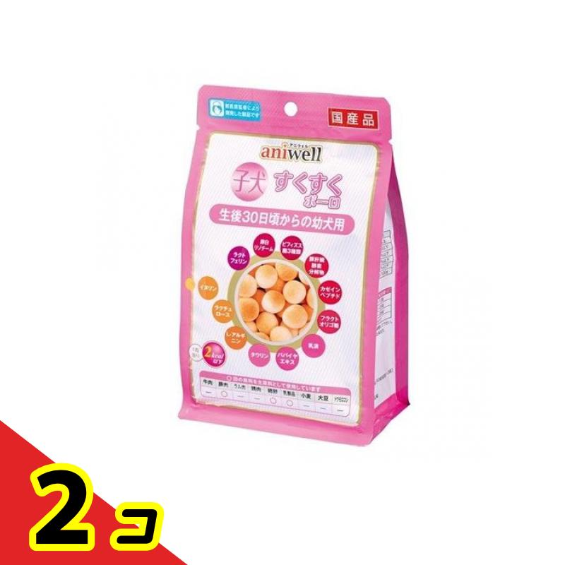 【商品名】 aniwell(アニウェル) 子犬すくすくボーロ 【このような場合に】 【ペットフードの目的】 犬用スナック 【製造販売会社】 デビフペット（d.b.f） 【ご使用について】 【ご使用の目安(体重/1日に与える量の目安)】 幼犬期（30日頃〜） ・1kg未満/～13粒 ・1〜3kg/13～25粒 ・3〜5kg/25～35粒 【与え方】 ・上記の量を目安に2〜4回に分けて与えてください。 ・ペットの運動量、体調を考慮して量を調整して下さい。食欲がない時は粉にして与える事も出来ます。 【原材料】 ●原材料 馬鈴薯澱粉、麦芽糖、鶏卵、脱脂粉乳、ホエイパウダー、カゼインペプチド、発酵調味料、豚肝臓酵素分解物、イヌリン、フラクトオリゴ糖、ラクチュロース、パパイヤエキス、ラクトフェリン、卵白リゾチーム、ビフィズス菌、タウリン、L-アルギニン、塩化コリン、ビタミン類(C、B2、ナイアシン、E、パントテン酸Ca、A、D3、B1、B6、葉酸、B12、ビオチン) ●保証成分 粗たん白質 0.5％以上 粗脂肪 1.5％以上 粗繊維 1.0％以下 粗灰分 0.5％以下 水分 10.0％以下 ナトリウム 0.05％以下 代謝エネルギー 335kcal/100g 製品の特徴 ●生後30日からの幼犬に。 ●幼犬期に必要な栄養素を配合した生後30日から与えられるスナックです。 ●健康を維持し免疫力を保つラクトフェリンなど子犬の健康維持に配慮した12種類の栄養素を配合。 ●砂糖不使用で1粒当り2kcal以下に仕上げました。 ●日本国内の工場で製造しています。 ●国産