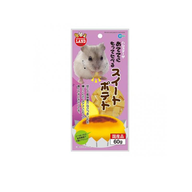 樂天商城 - マルカン おててにもってたべるスイートポテト MR-775 60g