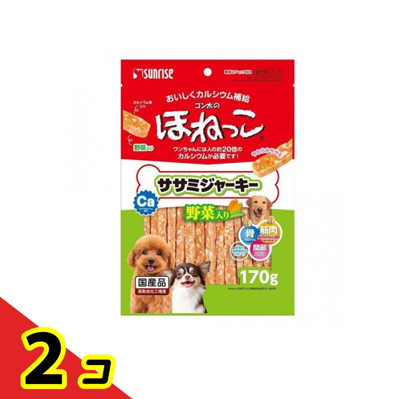 乐天商城 - サンライズ ゴン太のほねっこ ササミジャーキー 野菜入り 170g 2個セット