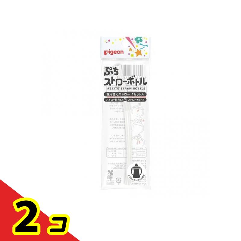 �ԥ���� �פ����ȥ����ܥȥ� �����ؤ����ȥ��� 1���å��� 2�ĥ��å�