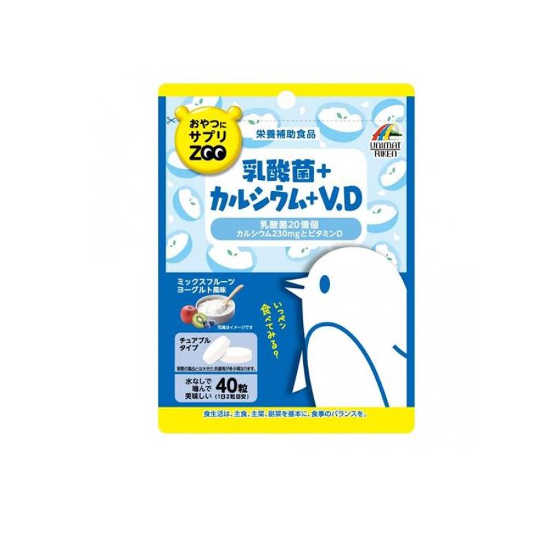 おやつにサプリZOO 乳酸菌+カルシウム+V.D(ビタミンD) 40粒 morion-store-10061024 キノタカ屋 パッケージ画像