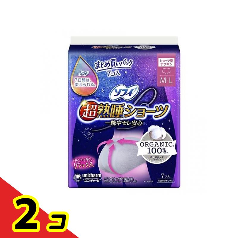 ソフィ 超熟睡ショーツ オーガニックコットン M-Lサイズ 7個入 2個セット morion-store-10065492 キノタカ屋 パッケージ画像
