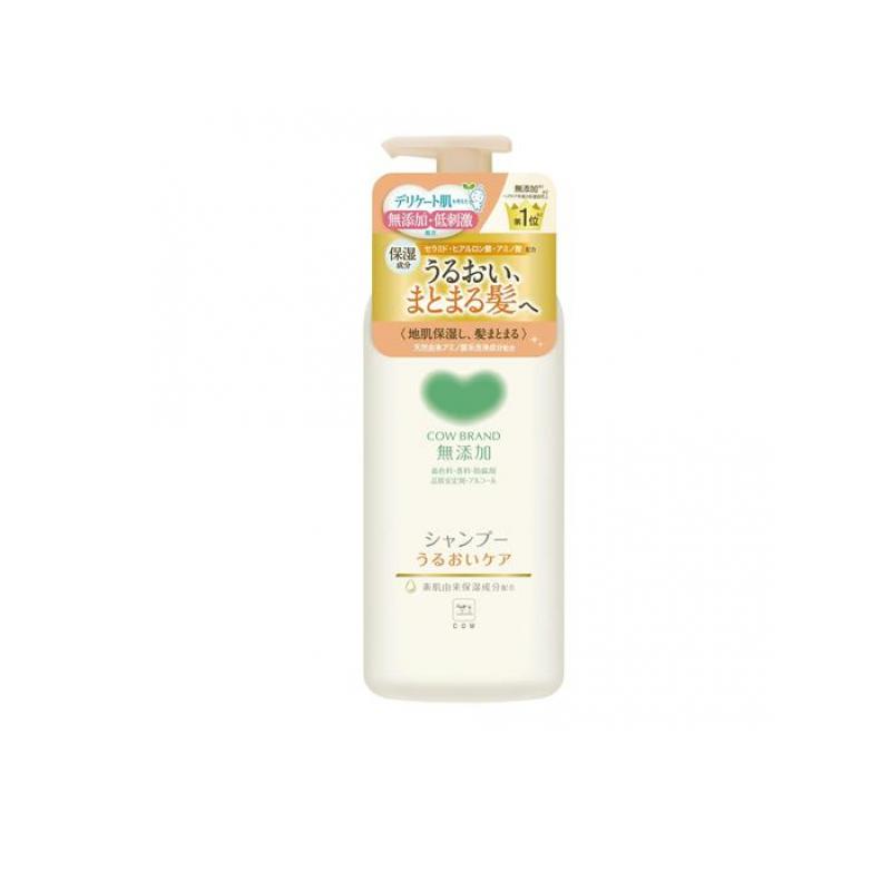 カウブランド 無添加シャンプー うるおいケア ポンプ付き本体 470mL