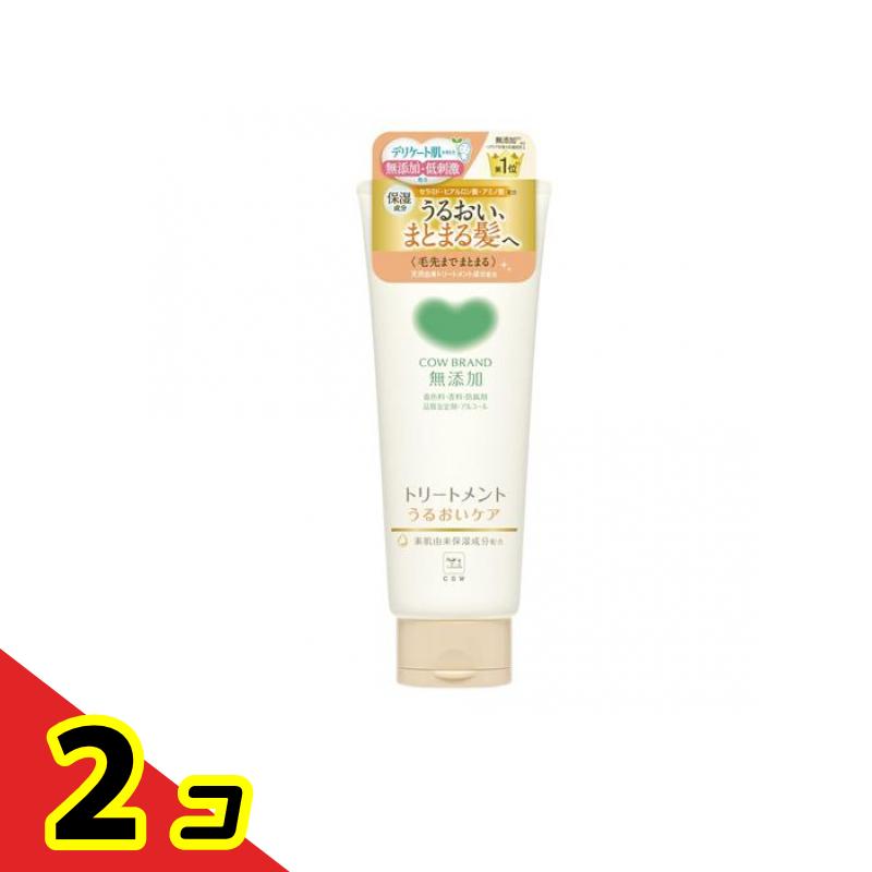 カウブランド 無添加トリートメント うるおいケア 180g 2個セット